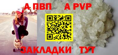 ECSTASY Жуковский