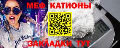 каннабис Заводоуковск