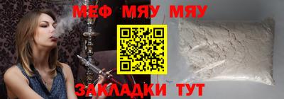 ECSTASY Жуковский
