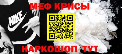 каннабис Заводоуковск