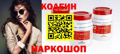 ECSTASY Жуковский
