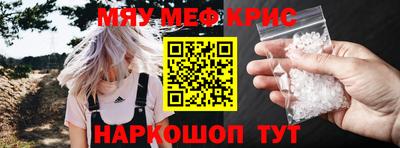 скорость mdpv Заволжье