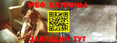 каннабис Заводоуковск