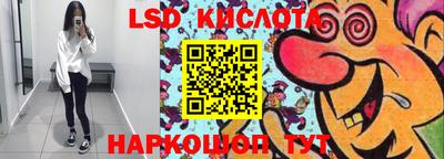 ECSTASY Жуковский