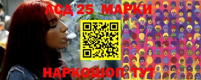 ECSTASY Жуковский