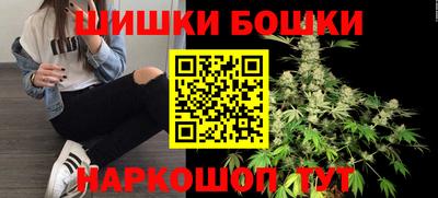 ECSTASY Жуковский