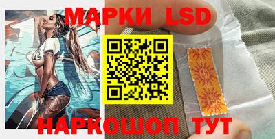 каннабис Заводоуковск