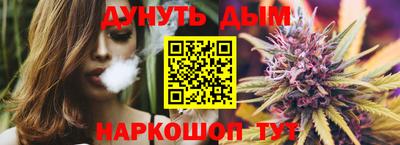 скорость mdpv Заволжье