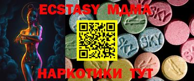 мефедрон мука Чебаркуль