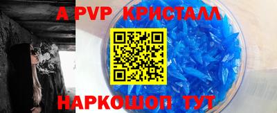ECSTASY Жуковский