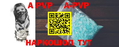 ECSTASY Жуковский