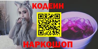 каннабис Заводоуковск