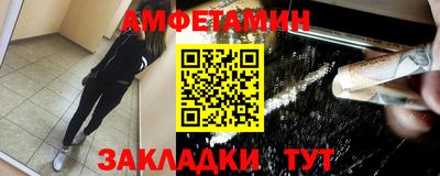 ECSTASY Жуковский