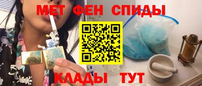 каннабис Заводоуковск