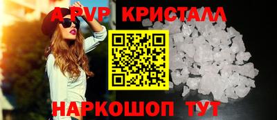 ECSTASY Жуковский