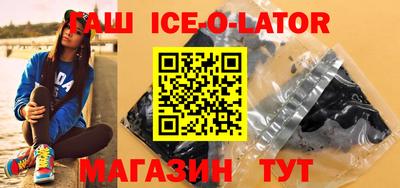 каннабис Заводоуковск