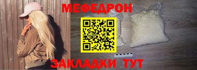 ECSTASY Жуковский