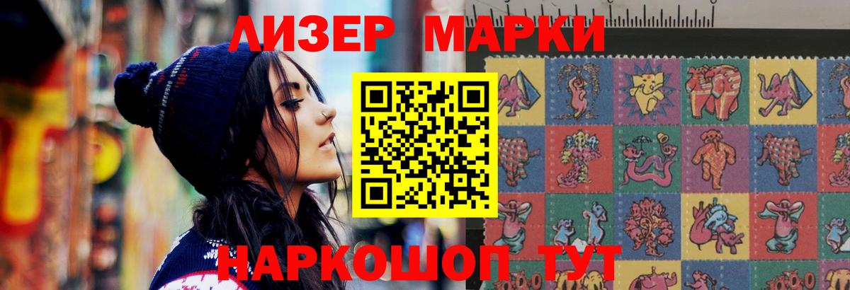 LSD-25 экстази ecstasy  Вход с VPN  ЛСД экстази кислота  Назарово 